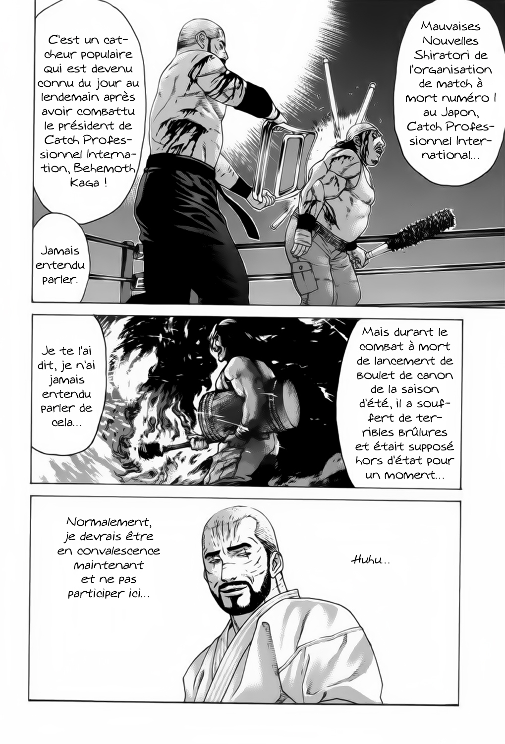 img Karate Shoukoushi Kohinata Minoru 11